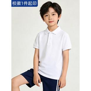 夏季校服纯棉短袖T恤初级中学生纯白色半袖上衣八年级毕业照背心