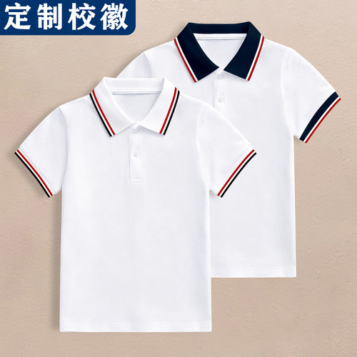 小学生夏季校服短袖T恤初中男童polo衫半袖上衣学校同款白色定制