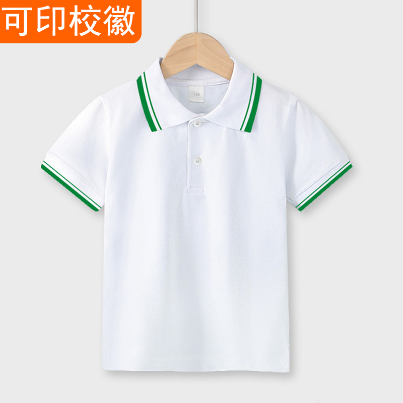 小学生夏季校服短袖T恤初中生高中白色polo衫儿童园服幼儿园班服