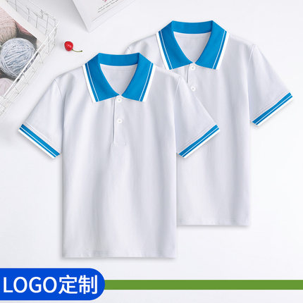 小学生夏季校服短袖T恤定制一模一样初中高中白色polo衫儿童班服