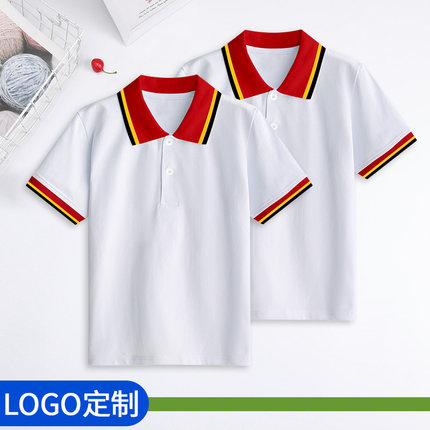 小学生夏季校服短袖T恤定制一模一样初中高中白色polo衫儿童班服