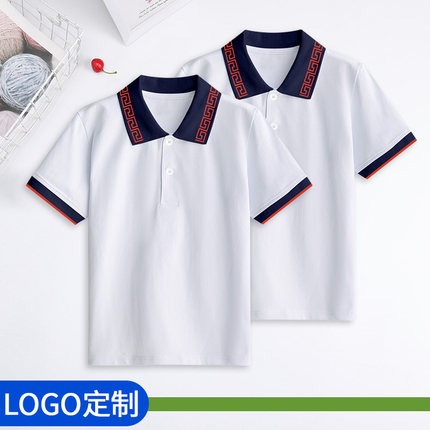 来宾市祥和小学同款校服学校中学生班服夏季短袖T恤定制一模一样