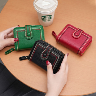新款 真皮质感零钱包多卡位防消磁卡包钱包一体女钱夹 小钱包女短款