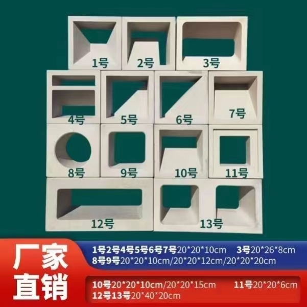 双面造型艺术隔断玄关轻质发泡陶瓷网红水泥构件砖门头装饰空心砖