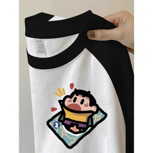 t恤2025新款 ins港风插肩撞色长袖 体恤上衣服 男秋季 潮牌纯棉打底衫