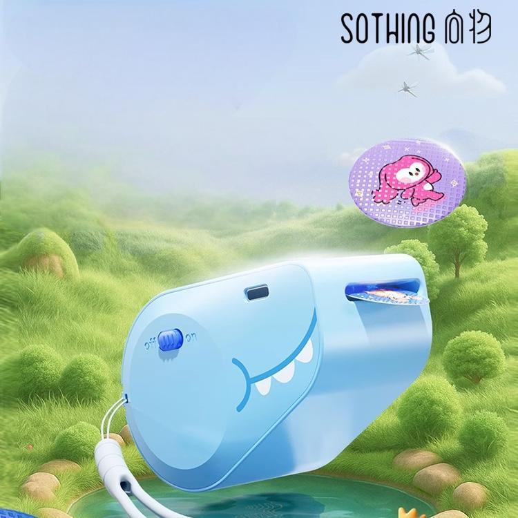 向物电动植物精油贴宝宝儿童婴儿成人户外随身外出专用贴