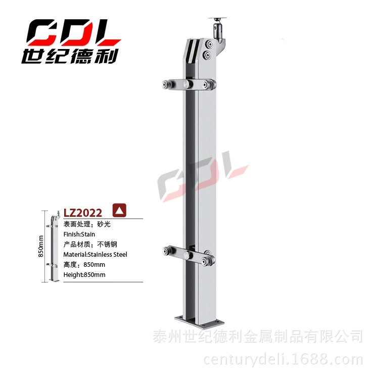 不锈钢制品厂  不锈钢厂家 不锈钢栏杆立柱  价格实惠