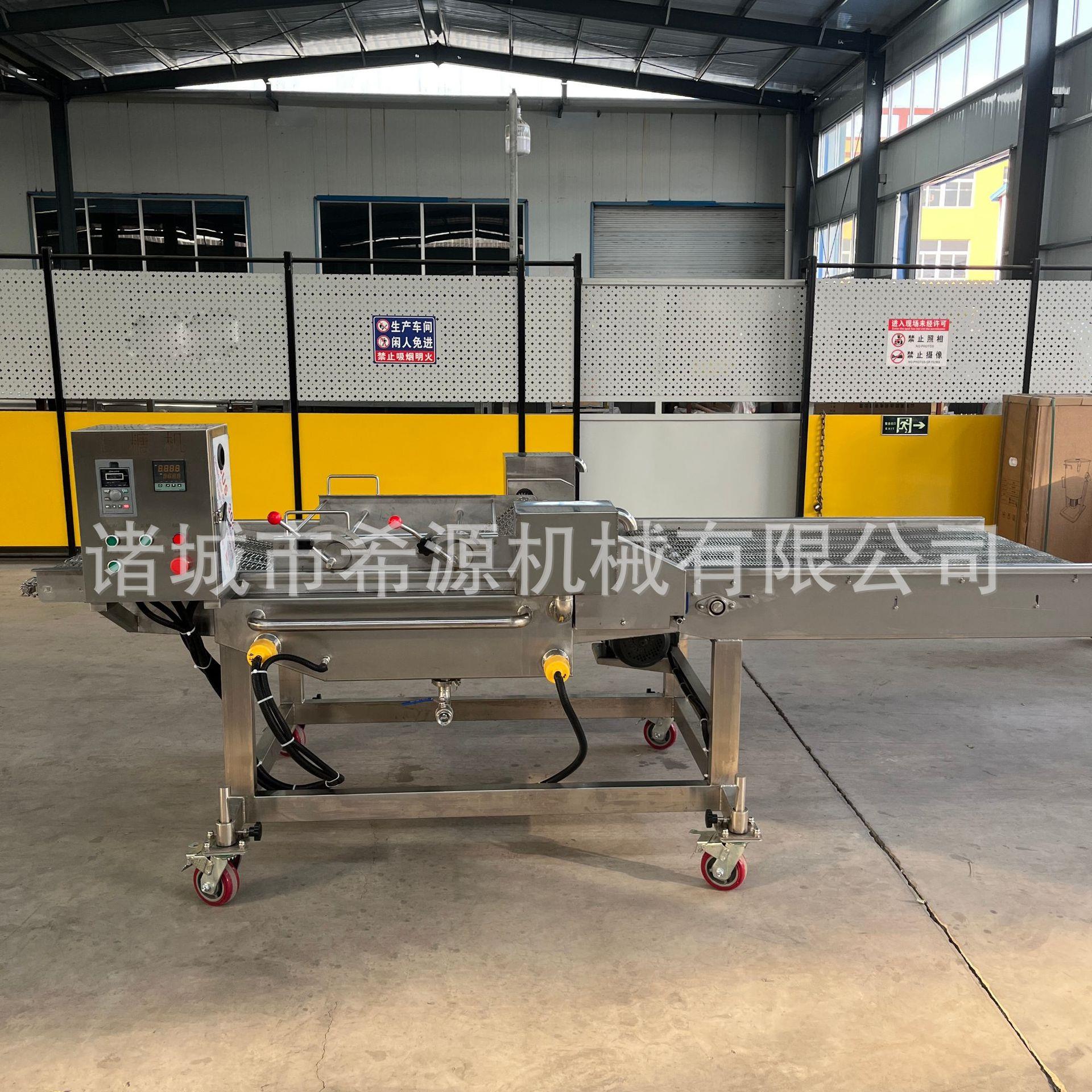 无骨鸡柳上糠机切块带鱼上粉上糠设备天妇罗面包虾裹糠机器