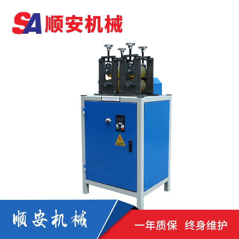 余姚PVC螺杆挤塑机速塑料造粒机塑料回收机械设备生产线
