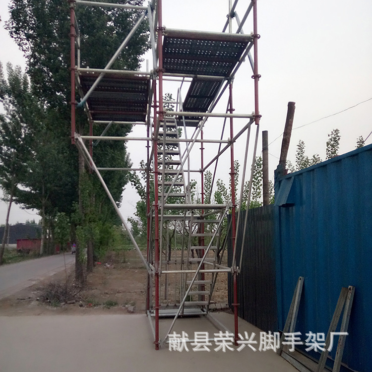 圆盘式盘扣式脚手架厂家自产自销盘扣脚手架菊花盘式脚手架