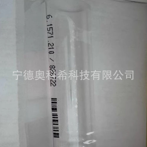 瑞士万通计量滴定管10毫升 6.1571.210 61571210欢迎议价