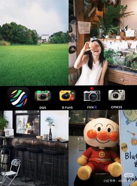 Dazz相机转xmp预设 PS/LR使用复古胶片