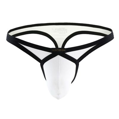 男士内裤 新款潮男透气锦纶低腰纯色性感三角裤男跨境