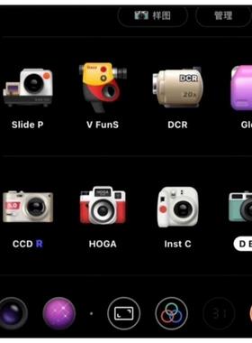 Dazz相机XMP胶片预设分享