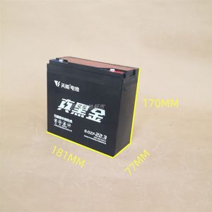 德国工艺电池黑金铅酸36V48v12Ah60v20Ah72v电动车三轮车32A以旧