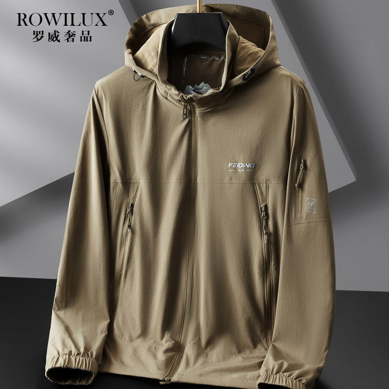 高端胖子工装连帽夹克男2026春秋加肥加大高弹力户外运动薄款外套