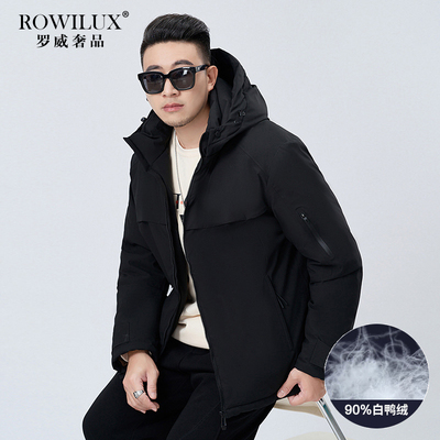 高端多口袋工装羽绒服男可拆卸帽加大码冬季户外防风保暖羽绒外套