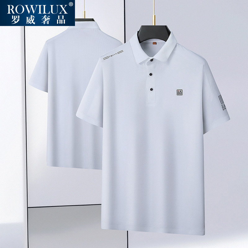 正品大码白色翻领短袖POLO衫男夏季薄款加肥加大商务冰丝免烫T恤
