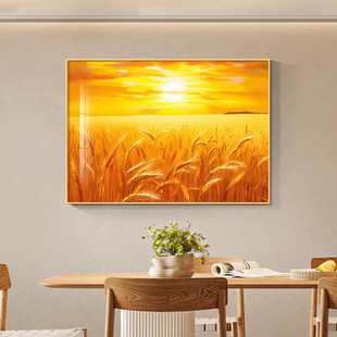 日出东方客厅餐厅麦穗装饰画玄关旭日东升山水画卧室风景墙壁挂画