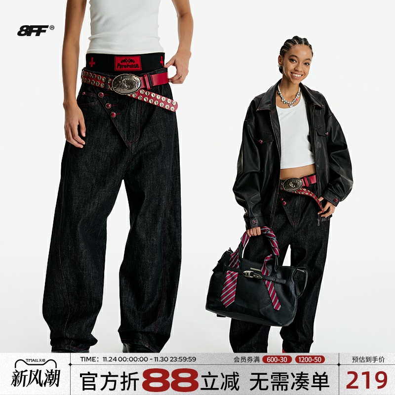 8FF25AW赤耳红线松石纽扣斜门襟弯刀刺绣原牛男裤丹宁牛仔裤潮男