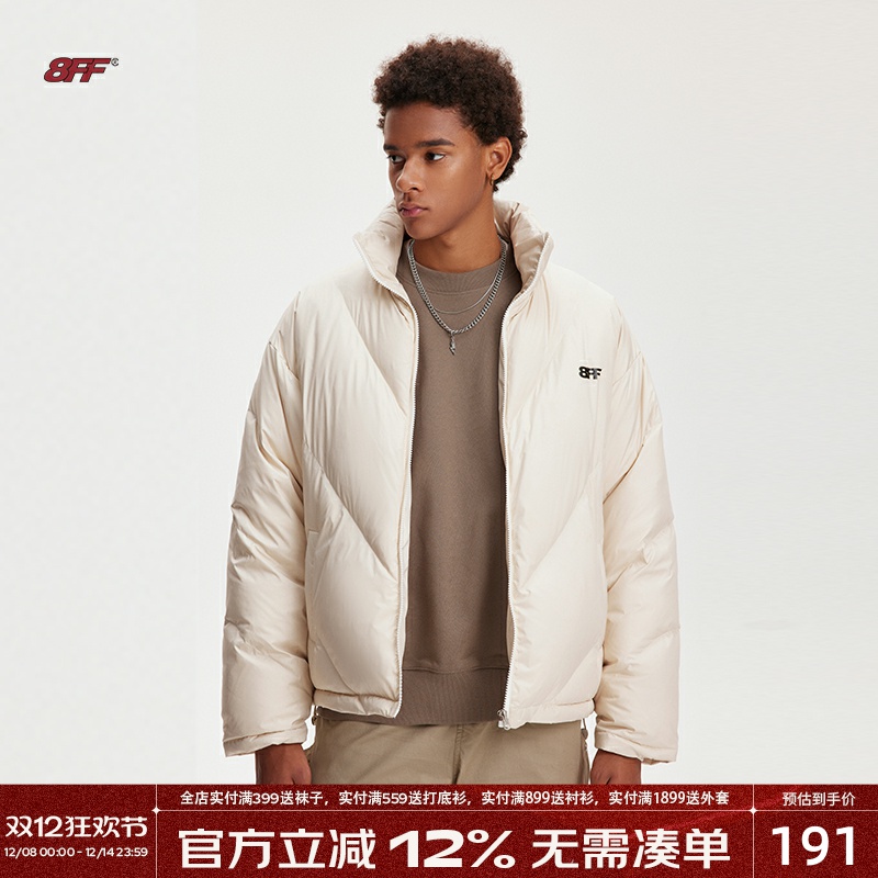 8ff基础加厚羽绒服短款立领外套