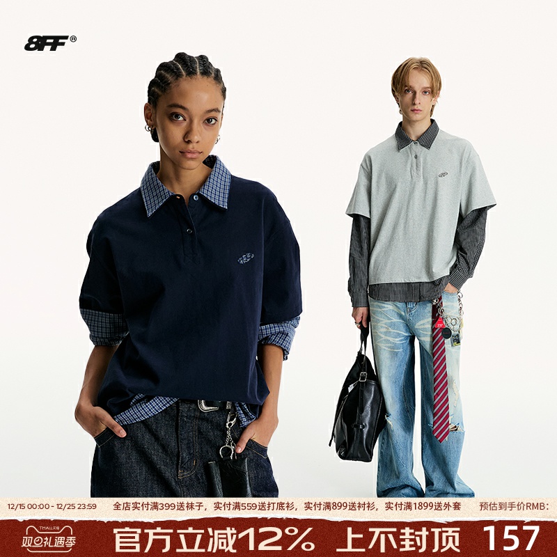8FF25AW【周深同款】高智时髦知识分子假两件长袖格纹拼接polo衫