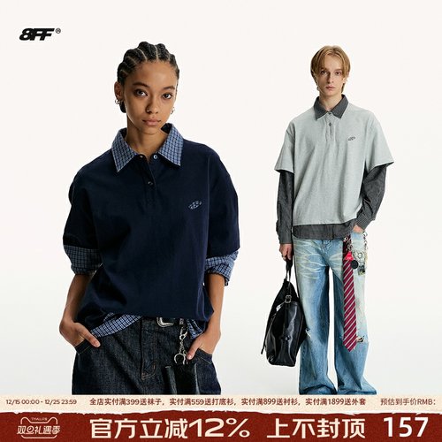 8FF25AW【周深同款】高智时髦知识分子假两件长袖格纹拼接polo衫