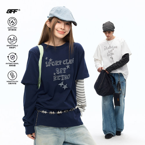 8FF7A抗菌速干假两件长袖T恤