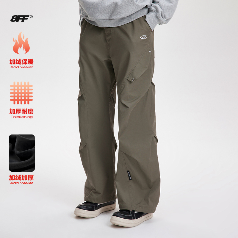 8ff设计结构褶皱宽松休闲裤