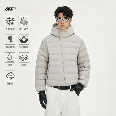 8FF大不相同/排骨羽绒服斜拉链男女同款情侣外套冬装短款羽绒衣