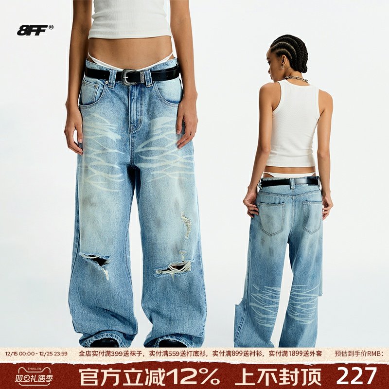 8FF25AW泥染抹脏冰蓝色蜂窝水洗破洞牛仔裤自然做旧baggy版型裤子