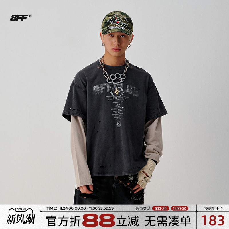 【黄景瑜同款】8FF/25 美式做旧印花假两件重磅长袖T恤卫衣男女潮