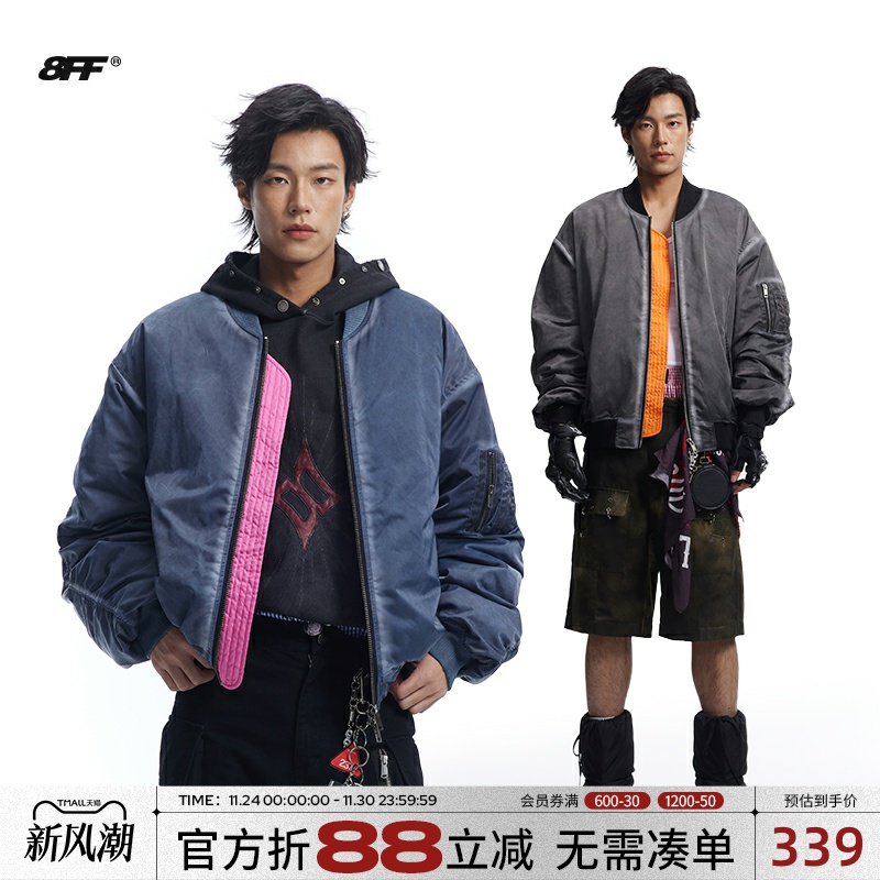 8FF/25SS MA-1bomber美式潮牌重工蜡染飞行员夹克羽绒棉服外套