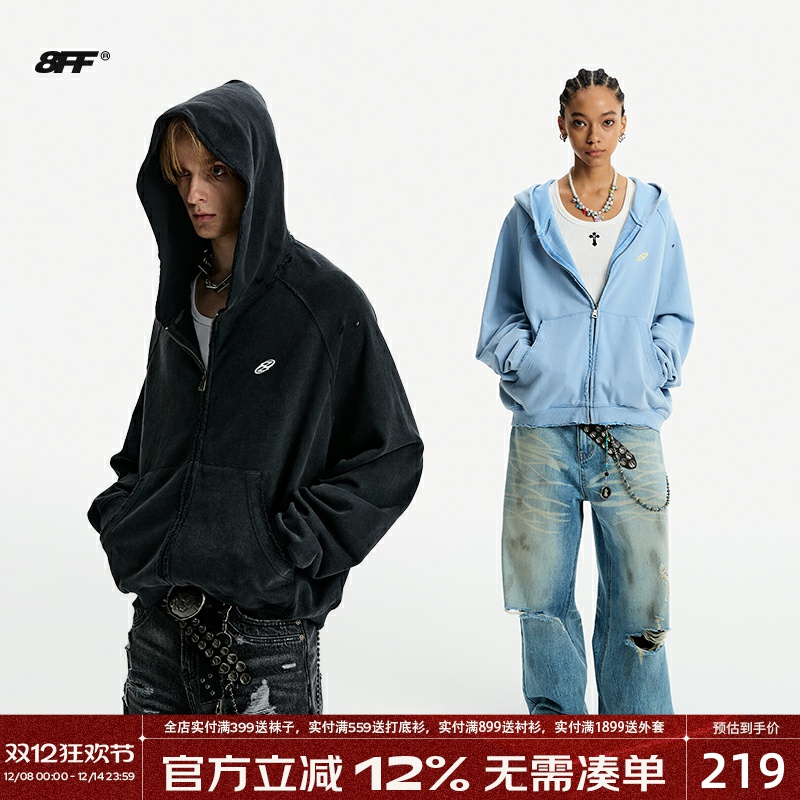 8FF/25AW新款重磅水洗做旧磨破短款外套连帽开衫卫衣针织衫上衣