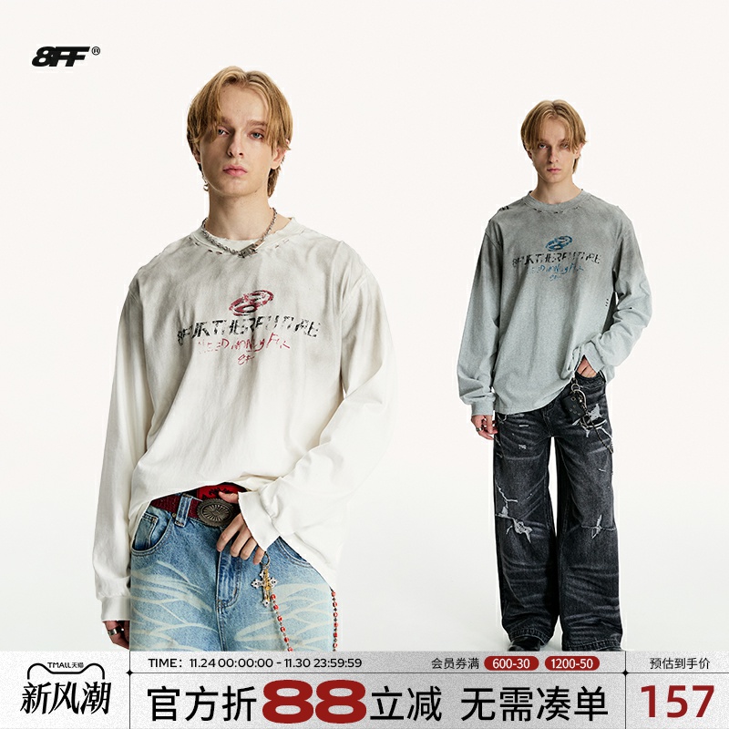 8FF25AW王鹤棣同款战损水洗圆领上衣做旧泥染渐变印花宽松长袖T恤