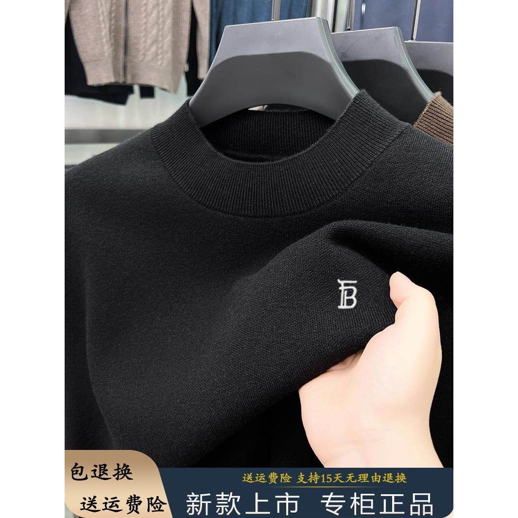 【奥莱品牌折扣】商场同款男士半高领短袖T恤毛衣半袖打底羊毛衫