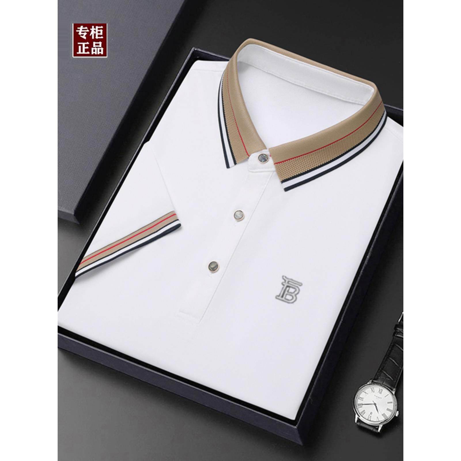 夏季伦巴宝利娇男士短袖t恤白色简约休闲桑蚕丝高级感翻领Polo衫