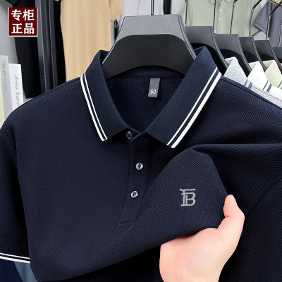 大牌正品伦巴宝利娇夏季纯棉短袖t恤高端翻领吸汗透气男士Polo衫