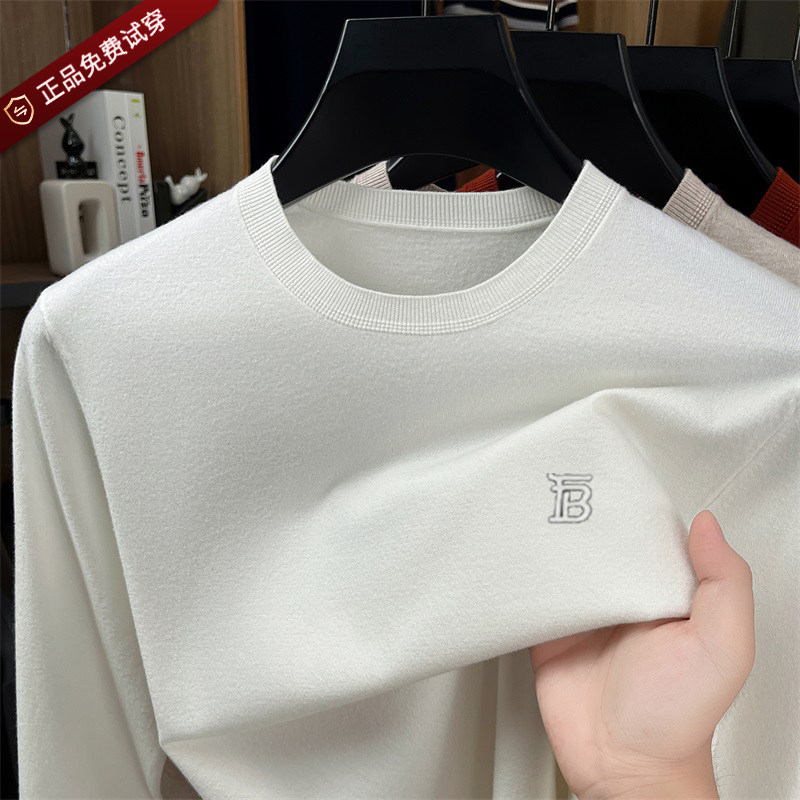 秋冬新款英伦巴宝利娇男士圆领低领针织衫毛衣白色薄款内搭羊毛衫