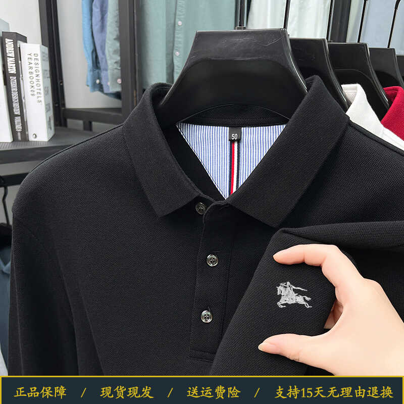 2025新款伦巴宝利娇高端纯棉长袖T恤男士休闲纯色战马翻领POLO衫t