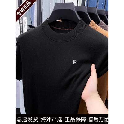春秋新款大牌高端精仿羊毛针织衫男士半高领短袖羊绒毛衣打底衫