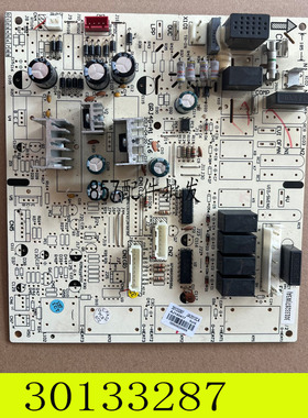 适用格.力空调电脑板配件JA3513CA 主板 30133287线路板GRJ4G-A1