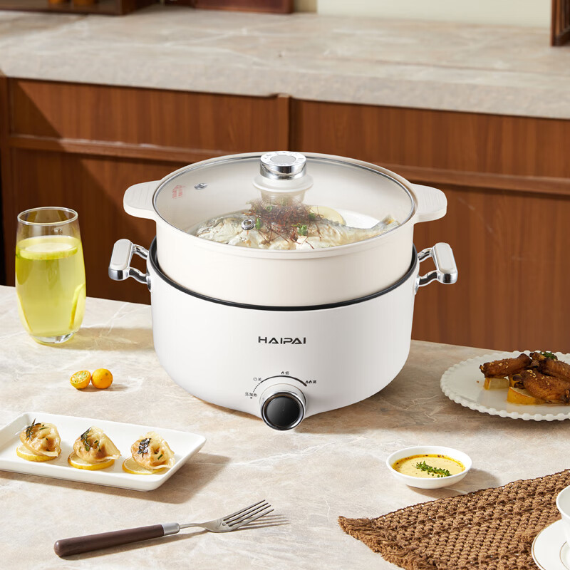海牌多功能电煮锅迷你蒸煮