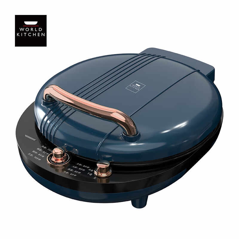 康宁电饼铛加热深烤盘烙饼锅