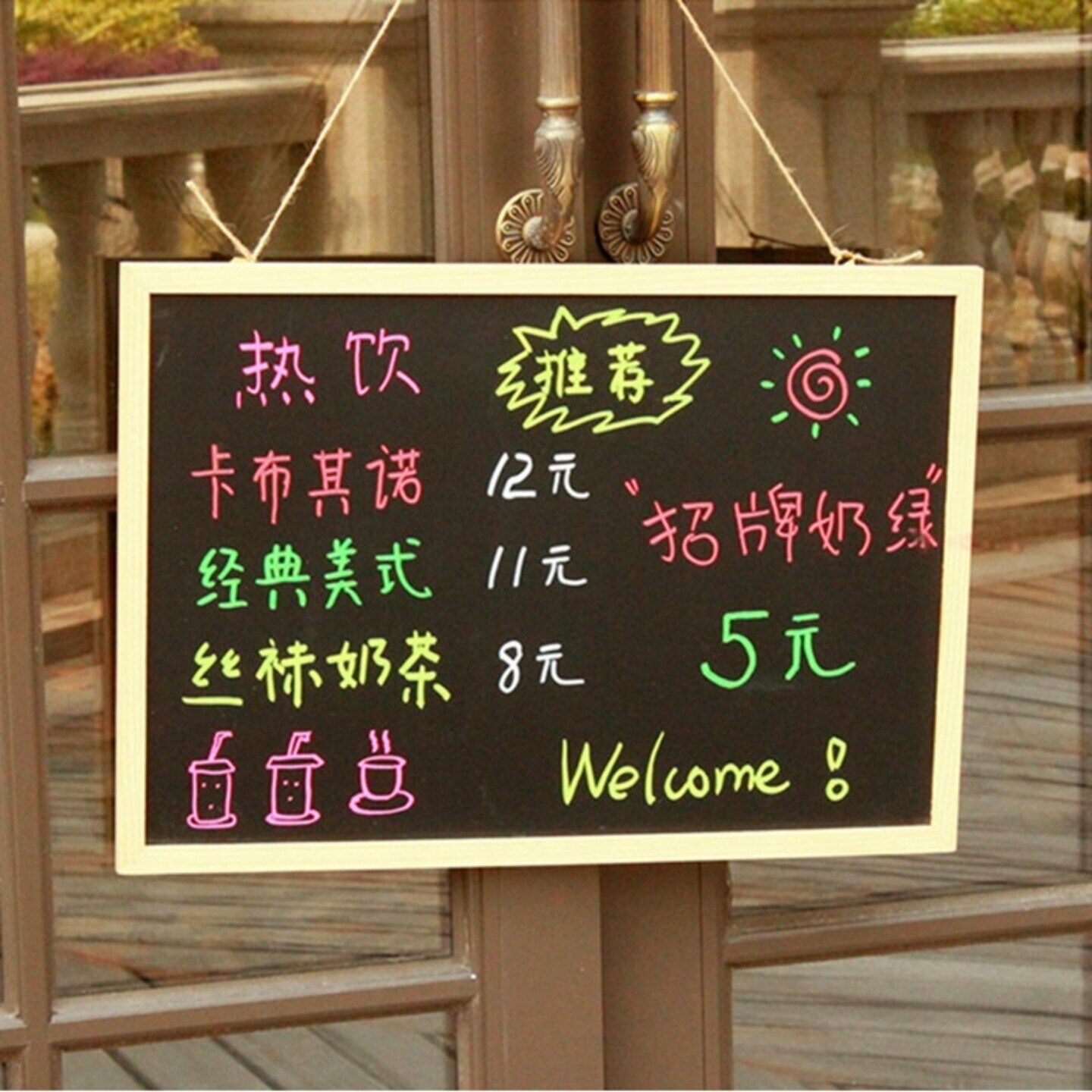 小黑板店铺用挂式商用手写广告牌儿童家用教学可擦奶茶店展示牌