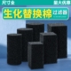 鱼缸专用过滤棉高密度材料洗不烂方块魔毯滤材海绵养鱼过滤器滤芯