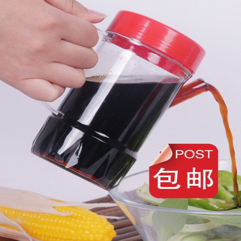 醋壶饭店专用亚克力塑料饭店餐厅酒店醋瓶商用酱油瓶加厚耐摔调味