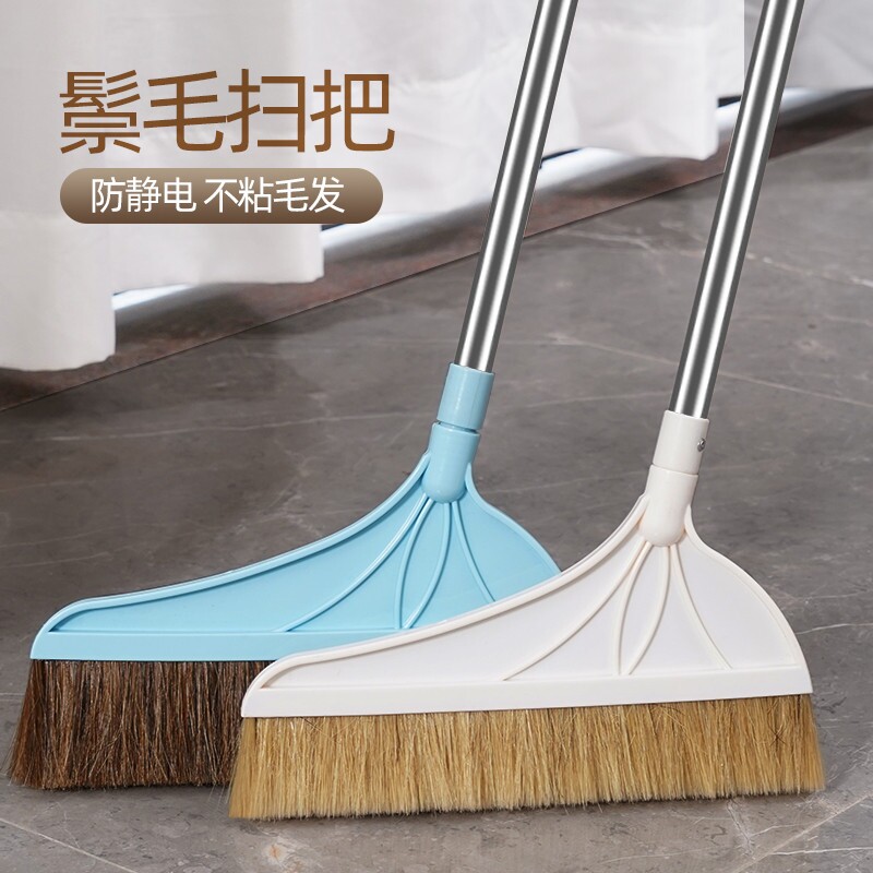 2025新款家用单个簸箕套装软毛猪鬃毛木地板专用扫帚不沾头发