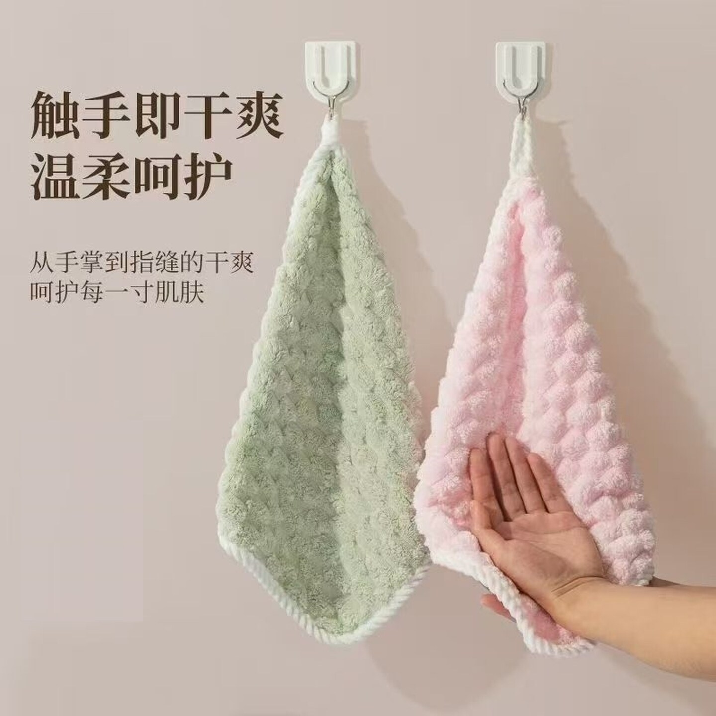 洗脸毛巾成人小号珊瑚绒擦手巾挂式吸水不掉毛小方巾家用厨房速干