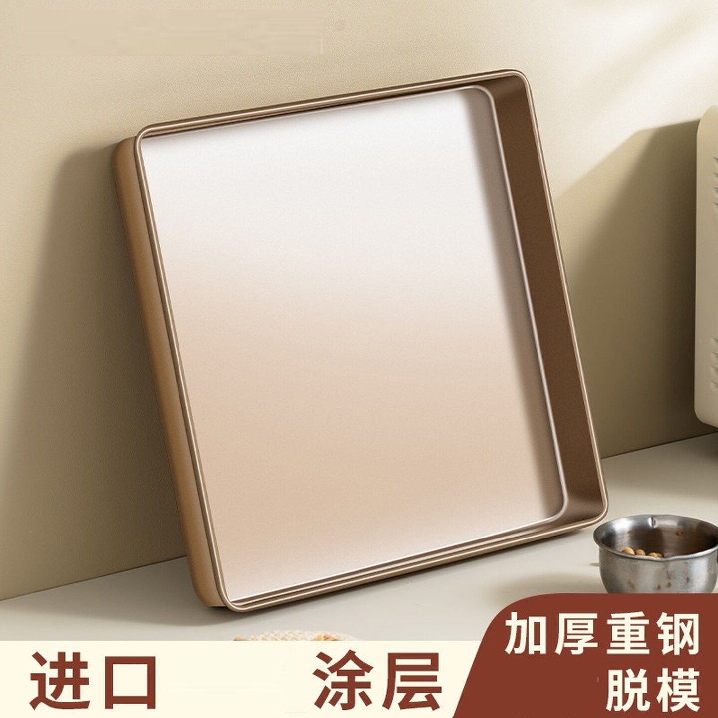 蛋糕卷烤盘方形烤盘烘焙专用蛋糕卷工具瑞士卷雪花酥模具家用加高